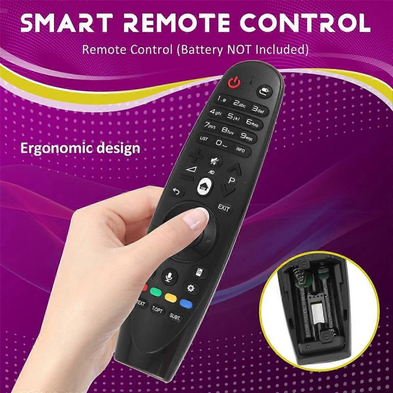 AN-MR600 Ersatzfernbedienung mit Sprachfunktion