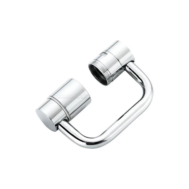 Rotatable Anti-Splash Faucet Aerator Extension Arm