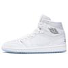 Air 1 Mid 'Unité Totale' pour femmes (tailles femme) Blanc / Rouge Métallique Bronze-Bleu Nuit Chaussures de Basketball Vintage CI9100 100