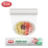 Meiliya Economy Food Cling Film