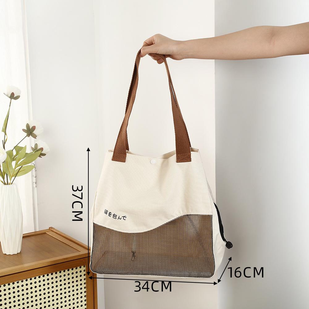 Lightweight Breathable Pet Tote Bag: Large Capacity, Wear-Resistant Shoulder Handbag for Daily Cat Walks and Outings