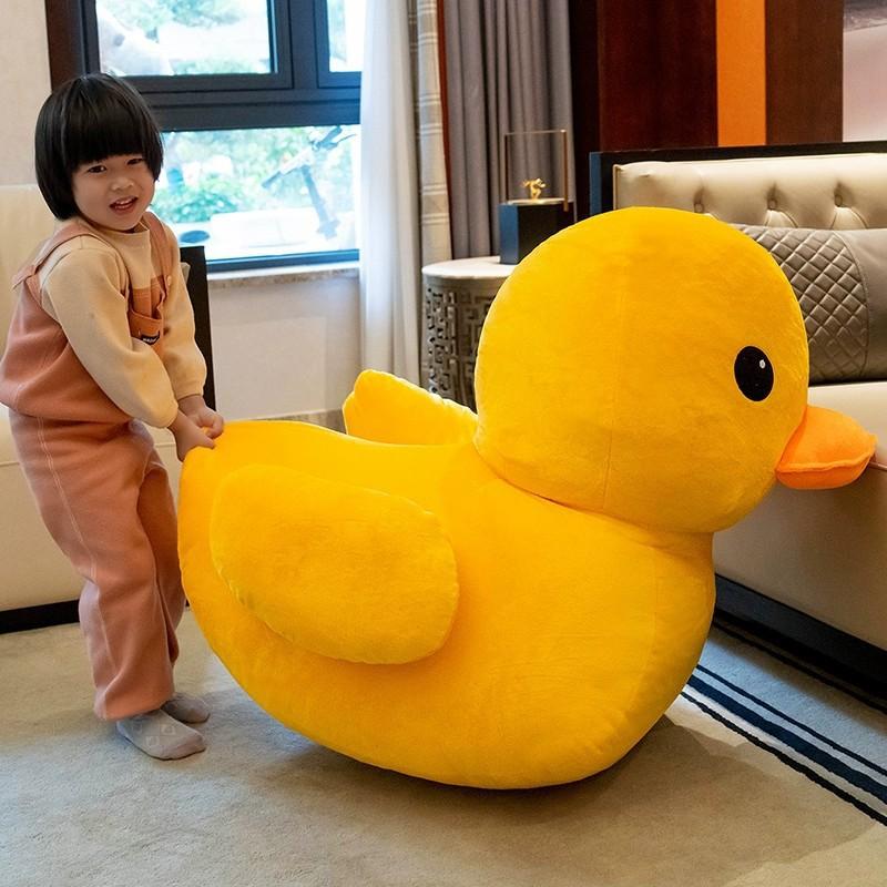 Douyin Has the Same Big Yellow Duck Cloth Doll, Small Yellow Duck Doll, Duck Children's Doll Plush Toy.