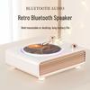 Retro Bluetooth Speaker with Rotating Record Player & Ambient Light