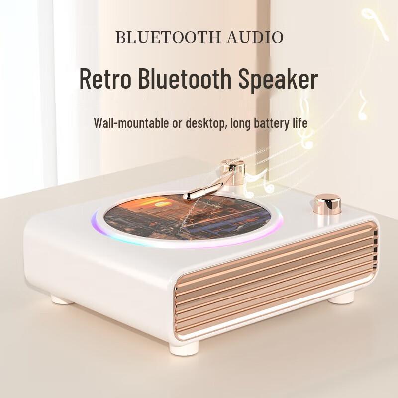 Retro Bluetooth Speaker with Rotating Record Player & Ambient Light