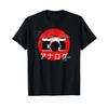 Retro S S or S Analog Camera Japanese Style T Shirt Vintage Washed Casual Versatile Comfortable Graphic