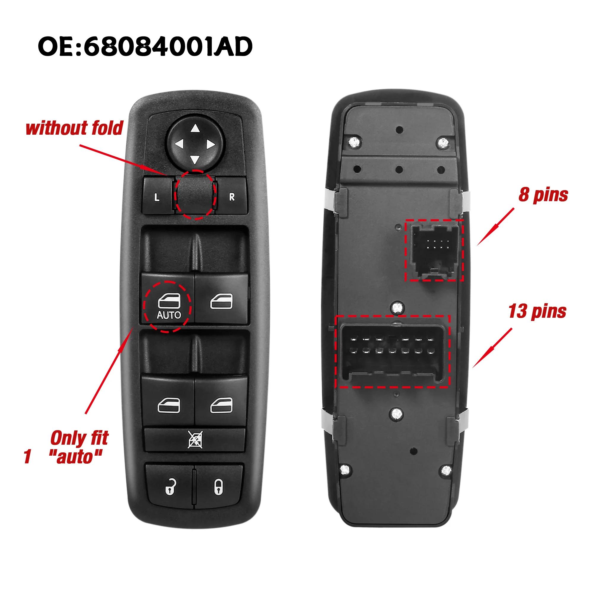 68084001AD 68084001AB For Dodge Journey Nitro Jeep Liberty 2008-2016,Left Driver Side Master Power Window Lifter Control Switch 68084001AD