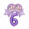 Witch Hunter Team Party Theme Aluminum Film Balloon Set Birthday Party Party Decoration