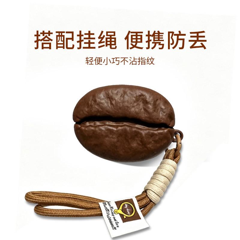 Funda para Auriculares para Airpods 4 ANC y Airpods Pro 3 2 Forma de Grano de Café Cubierta Protectora de PVC Suave con Cordón Portátil Anti-pérdida