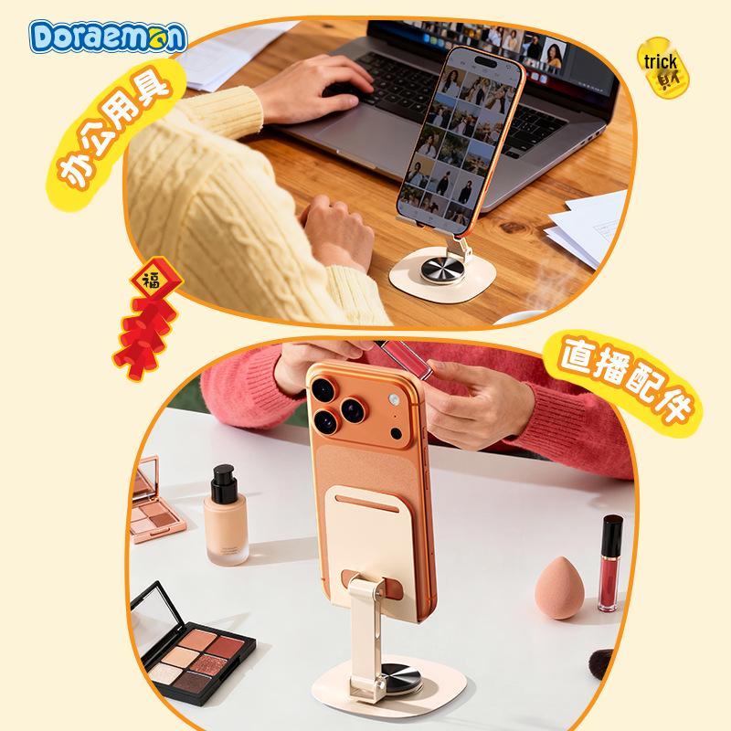 Doraemon 360° Rotating Foldable Phone Holder - Portable Desktop Stand for Watching