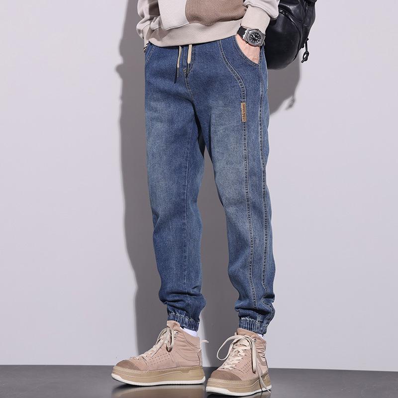 

Men s Elastic Waist Drawstring Harem Jeans - Casual, Comfortable, All-Season M (100 lbs)