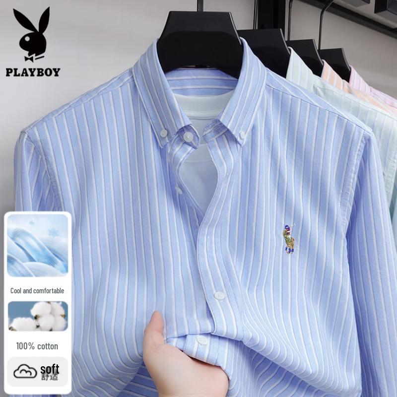 Playboy Men's Pure Cotton Long-Sleeve Shirt