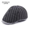 Men'S Autumn Cotton Striped Plaid Splicing Forward Cap Women'S Casual Beret Outdoor Visor Cap Cap