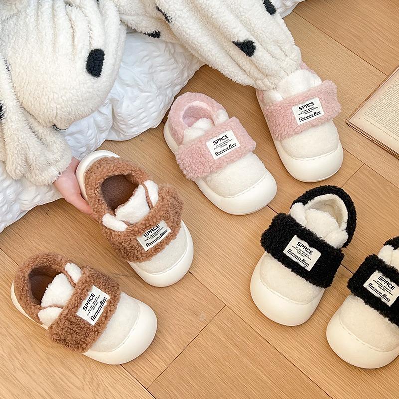 Velcro cotton slippers women's winter lamb wool bag heel plush thick-soled indoor home versatile thermal cotton shoes