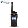 Beifeng BF-TD880 Explosion-proof Digital Walkie-Talkie (CN Version)
