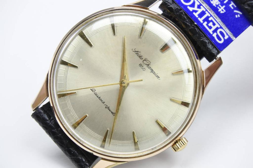 1960s Seiko Champion 850 17 Jewels Manual Winding Watch Condition Yb2010 Semi-Luxury Men's - D, As-Is