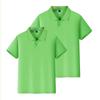 Kids Quick Dry Shirt with Collar, Short Sleeve Sports T-Shirt for Boys and Girls