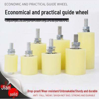 Sliding Door Nylon Clamp Wheel with Pulley and Track Guide Brake for Smooth Operation