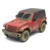 Samochód Terenowy Jeep Wrangler Rubicon Muddy Zdalnie Sterowany 1:24