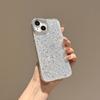 Lepidlový kapací materiál Třpytivý kryt na telefon Vhodný IPhone 16 Promax Apple 15 Plus Průhledný Jednoduchý 14