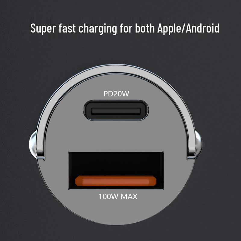 120W Fast Charging Mini Car Charger with Invisible Design for Cigarette Lighter