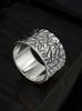 Sterlingworth Rough12 Silver Ring