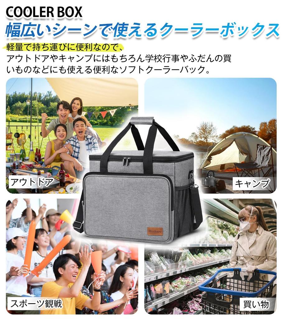 Large Capacity 30L Cooler Box, Water-Resistant, Abrasion-Resistant, 4-Layer Insulated, Leak-Resistant, Foldable, Lightweight, 3-Way Design, Soft