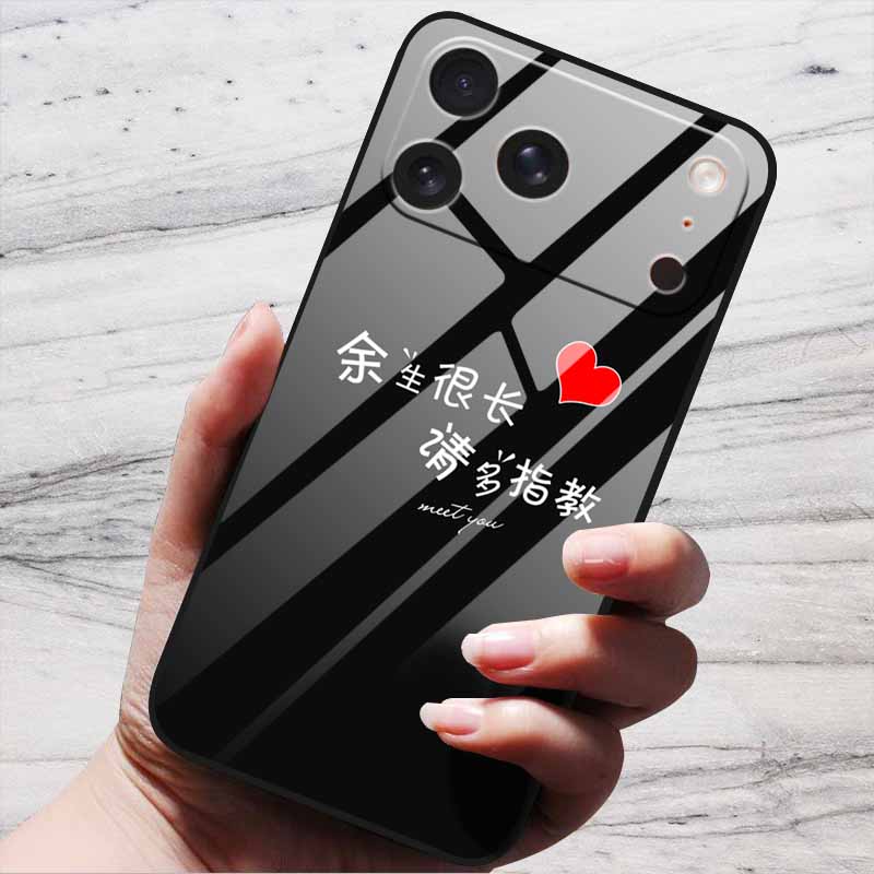 Cute Case For iPhone 17 Pro Plus Capa 17 Pro Max Bumper Luxury Tempered Glass Hard Back Cover iPhone17 Air Funda Animal Patterns
