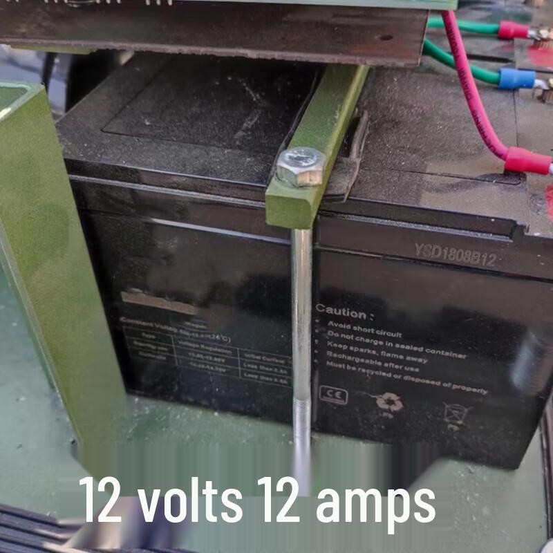 Meisailin 12V 12AH Storage Battery