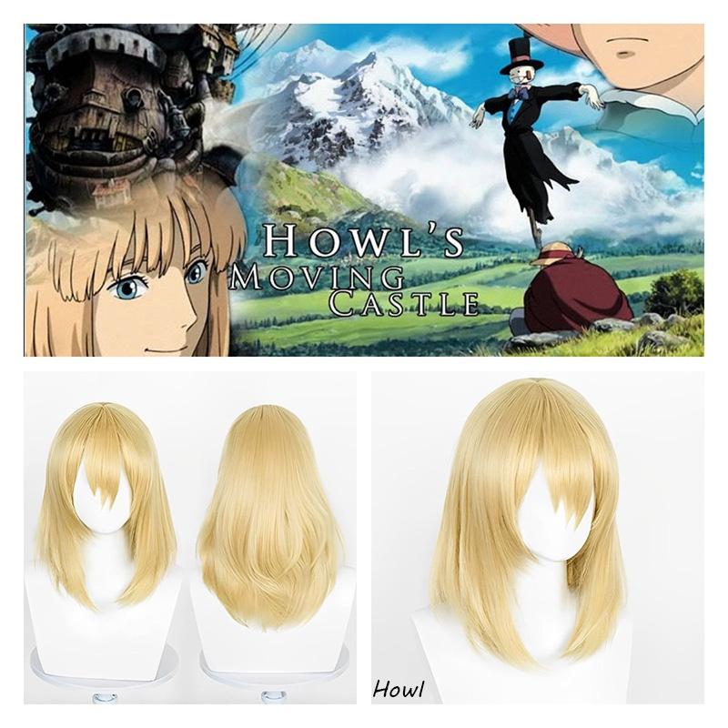 Gold-colored Howl Cosplay Wig With Realistic Scalp Top