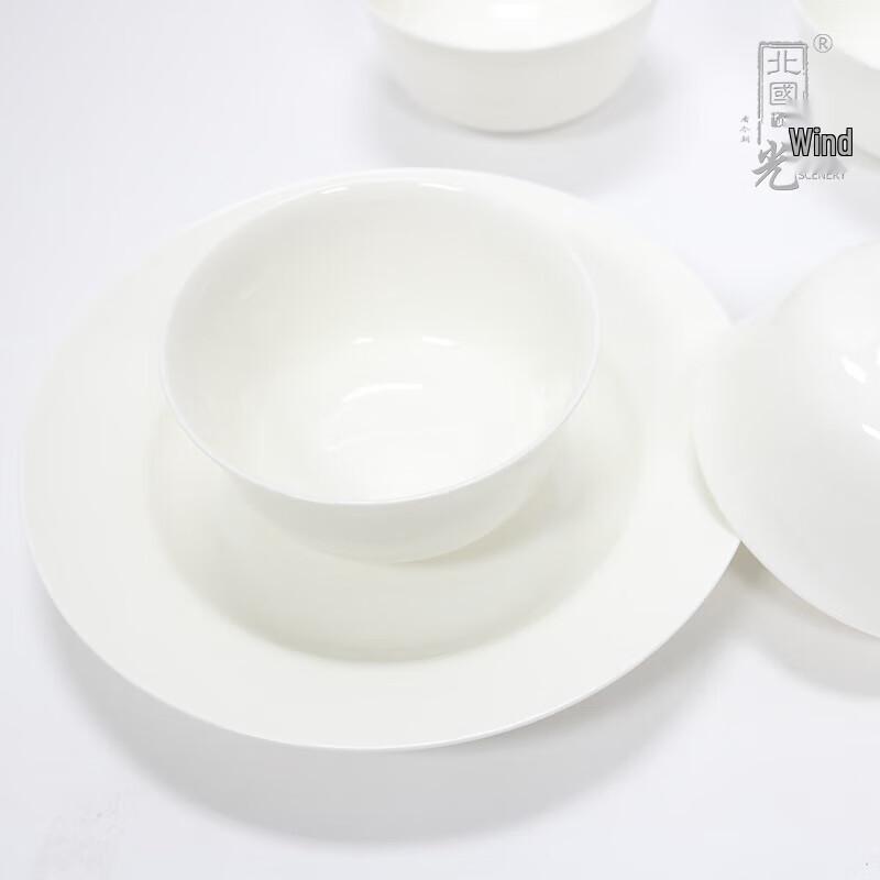 Snow White Pure White 6-Piece Ceramic Dinnerware Set
