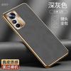 Applicable to Xiaomi 11x mobile phone case new lambskin 11spro all-inclusive lens anti-drop ultra-thin  case business