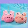 Oceanarium Crayfish Plush Keychain With Cartoon Animal Design For Kids And Collectors