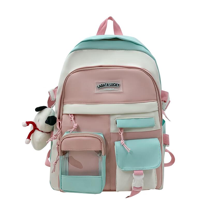 Miflame Jiyun Zhi Lv Junior High School Backpack One Size