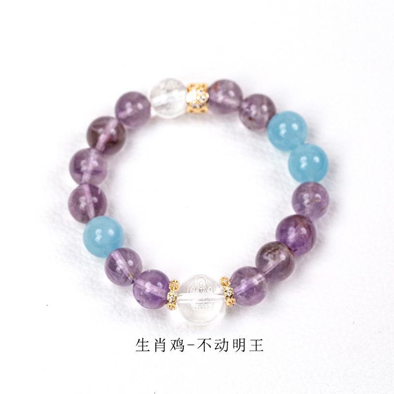Natural crystal bracelet with zodiac animal beads, new Chinese style white crystal, yellow crystal, and amethyst bracelet, guardian spirit