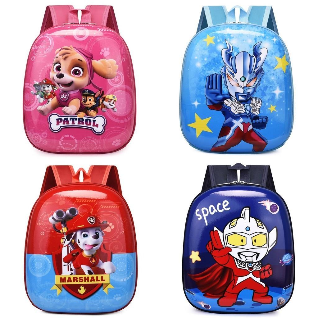 Cute Cartoon Hard Shell Backpack For Kids Ages 2-5 With Adorable Design