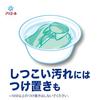 Ariel Liquid Laundry Detergent, Super Antibacterial Premium, Indoor Drying, Super Deodorizing, Sun-Drying-Level Refreshing Scent, 2210g Large Capacity