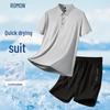 ROMON Men's 2026 Seamless Ice Silk Polo Shirt & Casual Shorts Set