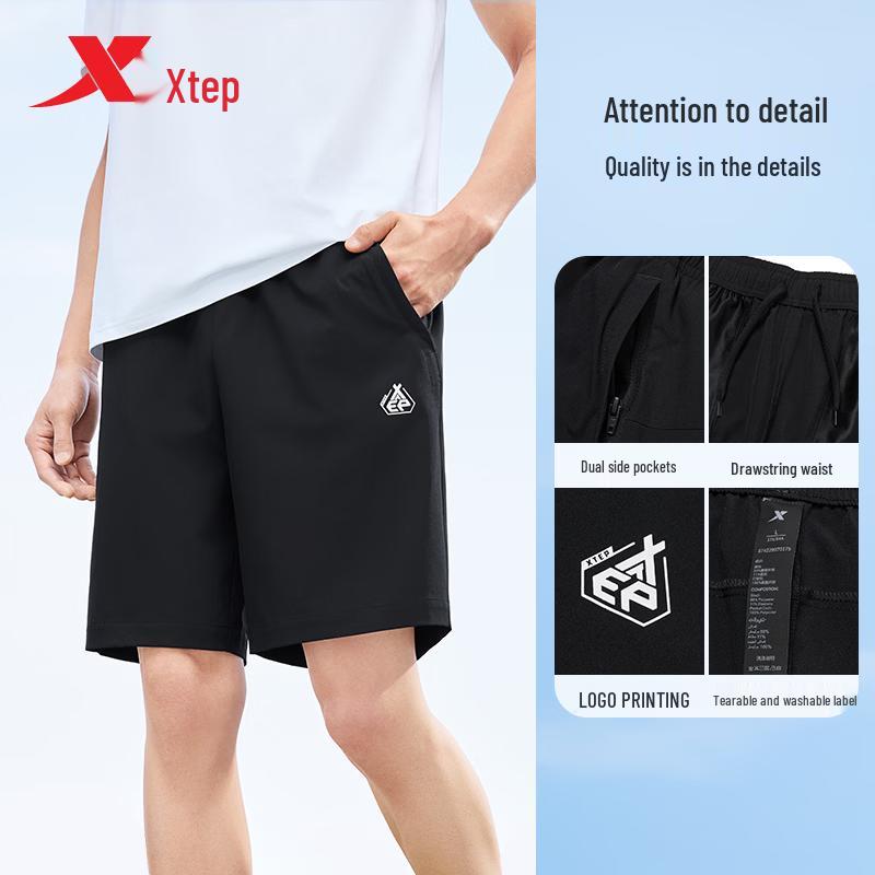 Men's Quick-Drying Outdoor Woven Shorts
