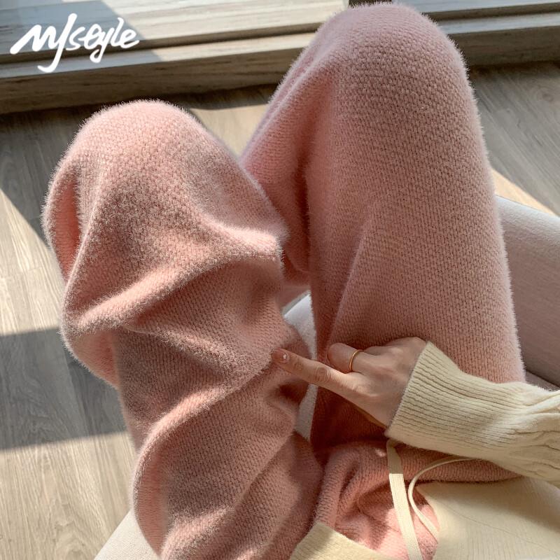 MJ STYLE Damen Hose mit hohem Bund und weitem Bein