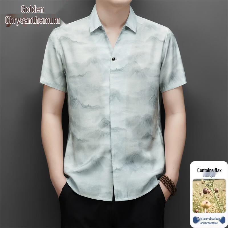 Jinjü Men s Chinese Style Linen Blend Stand Collar Shirt 40/175