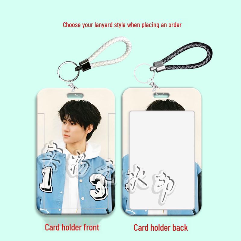 Zhang Zhenyuan TINTS Student Card Holder - Sliding ID/Bus/Water Card Protective Case