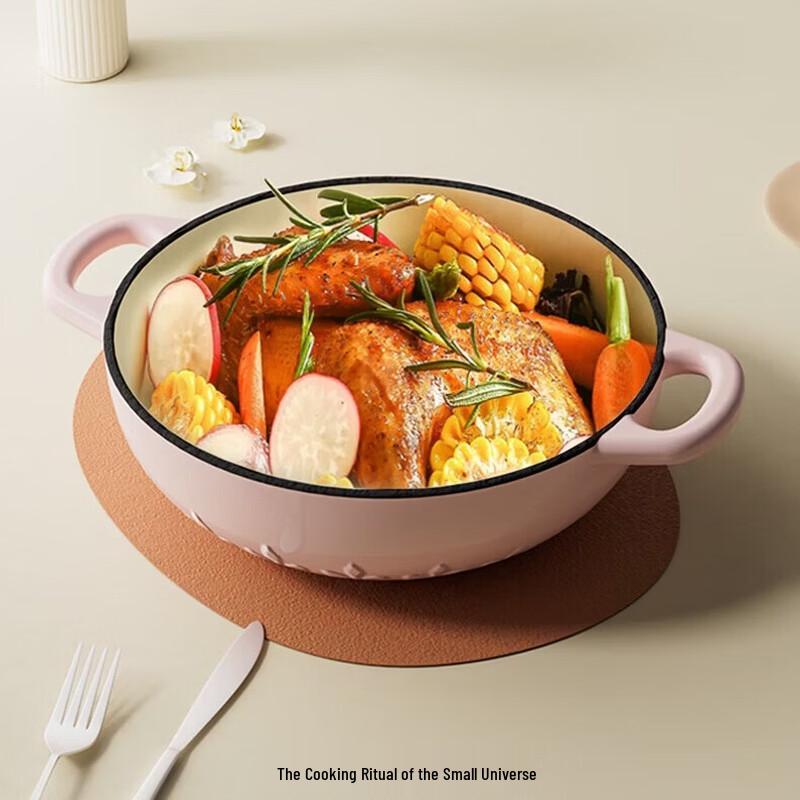 Velosan Sunflower Series Enamel Pot