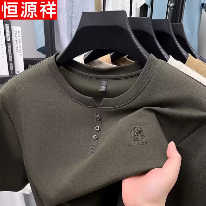 Hengyuanxiang Men's Cotton Linen Henley Short Sleeve T-Shirt