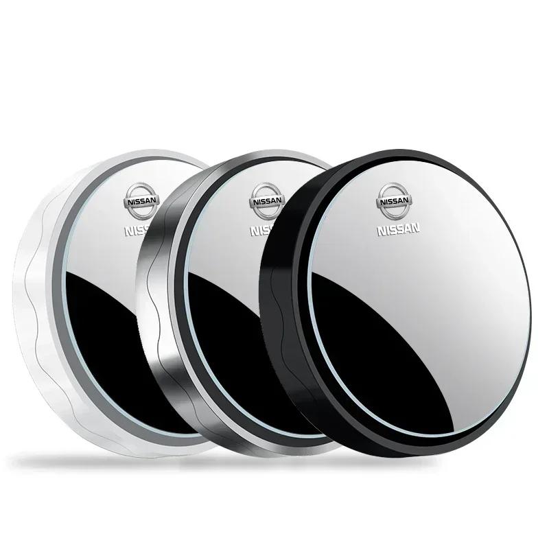 2Pcs 360 Degree Adjustable Blind Spot Mirror For Nissan J10 X-Trail Qashqai Juke Leaf Micra NOTE Patrol Gadgets Auto Accessories