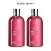 Molton Brown Fiery Pink Pepper Shower Gel Duo