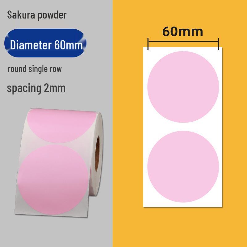 

Папір для самоклеючих етикеток зі штрих-кодом з кольоровим покриттям - Круглі наліпки різних розмірів