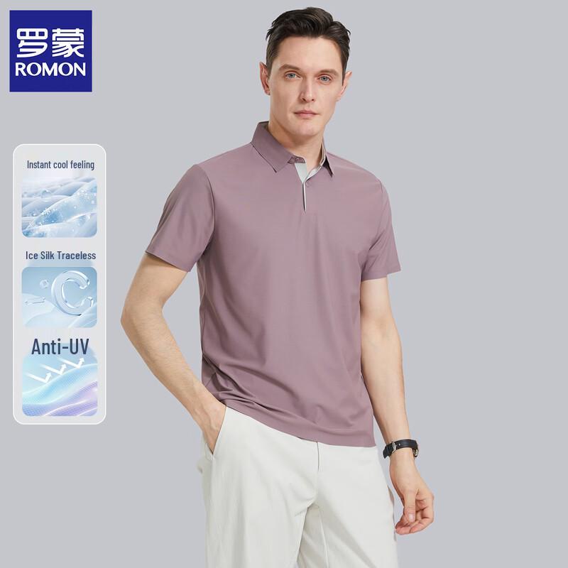 ROMON Men's Ice Silk Polo Shirt
