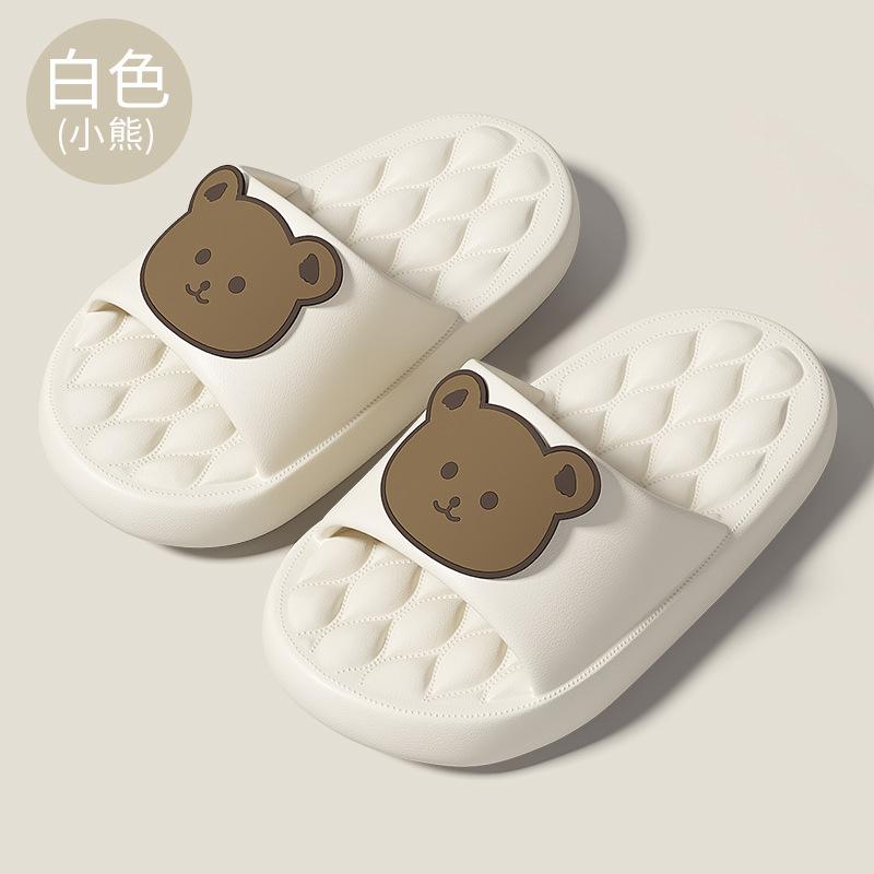 Children's slippers summer 2024 new popular indoor home non-slip bathroom thick bottom cartoon cool slippers