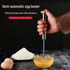 Stainless Steel Semi-Automatic Handheld Egg Beater and Frother