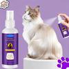 Pet Hair Care Essence Detangling Spray 100ml for Tangle Removal and Coat Maintenance Suitable for Dogs and Cats Safe Formula